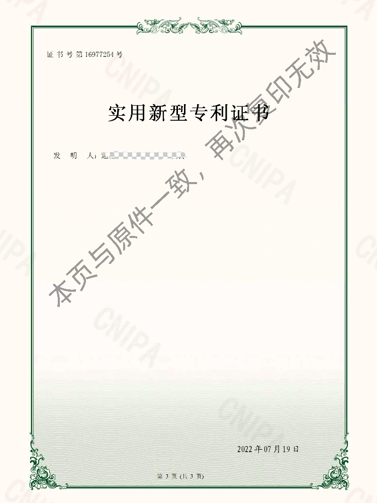摇钱树10码期期必中